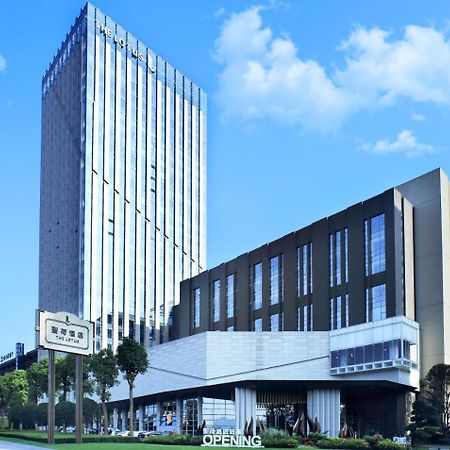 Chongqing The Lotus Hotel Экстерьер фото